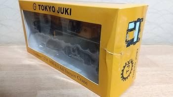 顕太 ✨リープヘル 東京重機 LTM 1450-8.1 ✨限定品✨ Amazon | リープヘル 東京重機 おもちゃ LTM 1450-8.1
